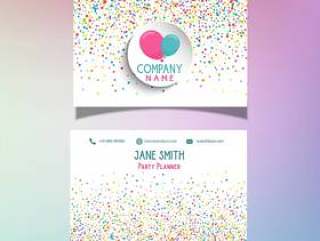 气球和五彩纸屑名片