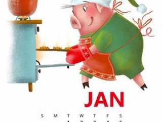 Calendars illustration of funny pig for January 2019