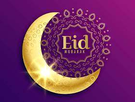 eid穆巴拉克穆斯林节日的美丽的金黄月亮