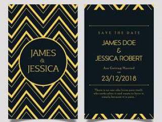 Royal Wedding Invitation Card