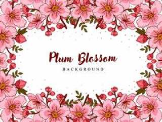 李子开花手凹道背景