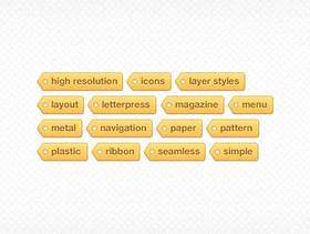 精致小标签图标—psd分层素材