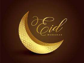 eid节日的美丽的3d金黄新月形月亮