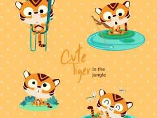Jungle Cute Tiger