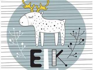 Floral seamless vector pattern. Scandinavian background