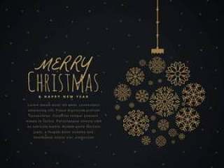 挂金色雪花圣诞球