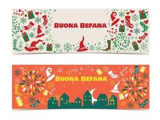 Befana的旗帜。意大利圣诞节传统