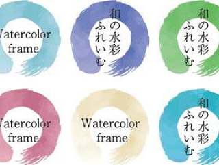 水彩画笔画笔框架