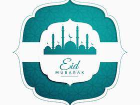 伊斯兰节日设计为eid穆巴拉克庆祝