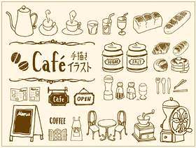 手写的咖啡馆的插图