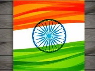 印度国旗卡模板矢量设计插画