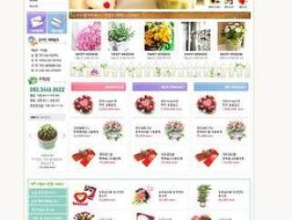 鲜花销售商店网站模板