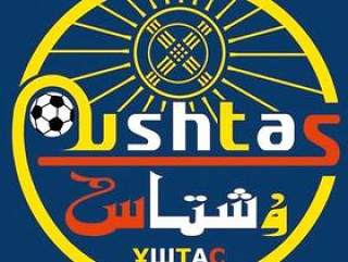 ushtas logo