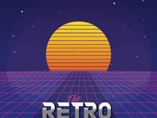 The retro forever