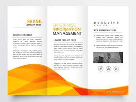 三折宣传册设计公司业务模板与橙色