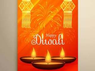 与diya，烟花和垂悬的la的diwali节日传单设计