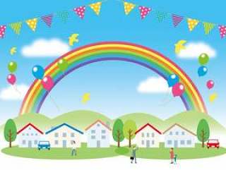 城市，彩虹和人周年纪念