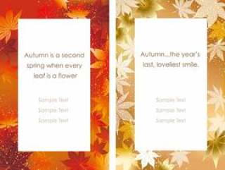 一组两个带有秋季图形的矢量帧。