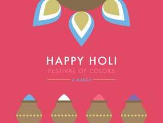 Holi节日的色彩海报