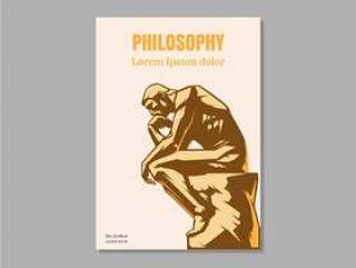 哲学书封面矢量图