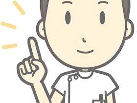 男护士 - 指向 - 胸围