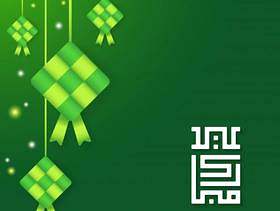 Eid穆巴拉克，Selamat Hari Raya Aidilfitri与ketupat的贺卡横幅