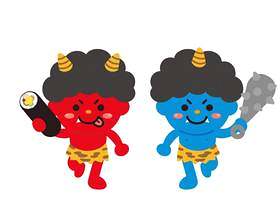 Setsubun Eriki