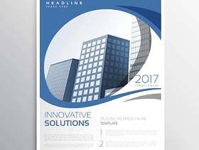 蓝色业务传单传单年度报告封面页面设计