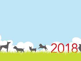 新年贺卡戌剪影2018场