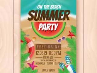在海滩夏日派对广告海报设计