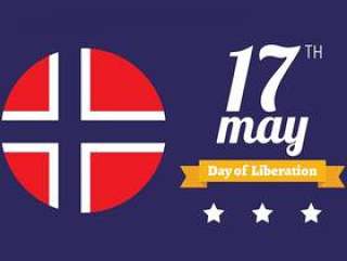 挪威解放背景之日