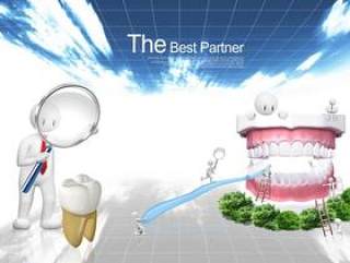 商务系类：牙齿护理 PSD分层素材
