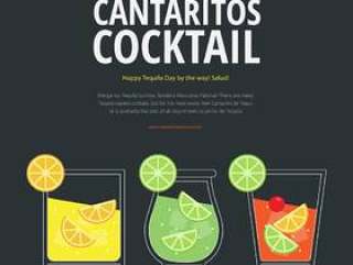 Cantaritos鸡尾酒广告图形说明模板