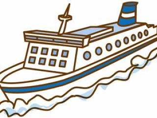 船
