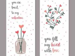 女性情人节卡片