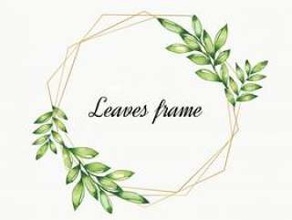 Watercolor leaves vintage frame with gold border