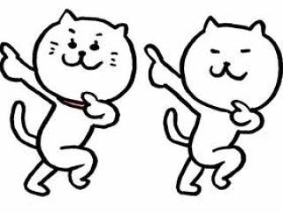 两只跳舞的猫