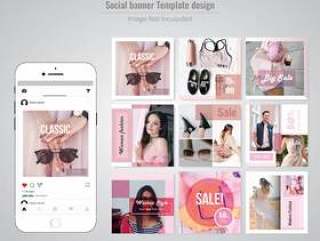Fashion Discount Social Media Post Template
