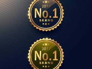 No.1品牌金色标签和徽章设计