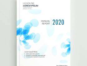 年度报告小册子模板设计与抽象的蓝色形状