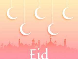 与月亮和清真寺的eid穆巴拉克贺卡设计