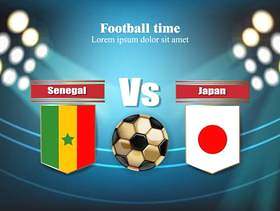 足球委员会塞内加尔国旗VS日本