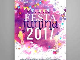 抽象节日junina 2017年邀请与水彩效果