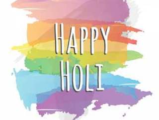 HAPPY HOLI背景