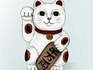 日本幸运的猫的例证