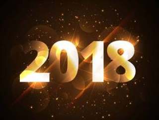 闪闪发光创意闪亮新年快乐2018年金色背景