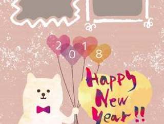 照片新年贺卡心气球白狗粉红色