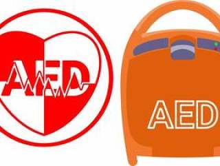 AED