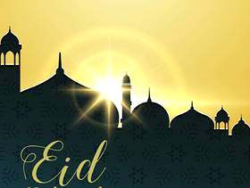 eid穆巴拉克贺卡设计与清真寺和冉冉升起的太阳