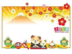 2018年新年贺卡富士山边缘